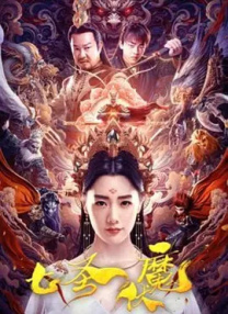 精品自拍一区